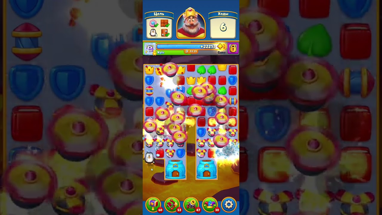 Royal Match Levels #12839