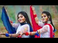 Dhim tana cover dance  mone rong legeche basanta eseche dance performance  folk creation