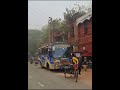 আলমডাঙ্গার কিছু স্মৃতি#banglaquran #beautifulquranrecitation #quran #quran #viral #video #video