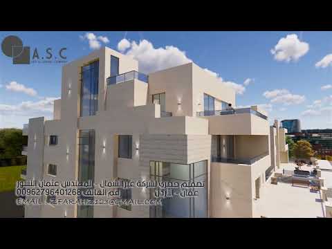 إسكان ناعور للسيد أنور سعد تصميم المهندس عثمان النسور