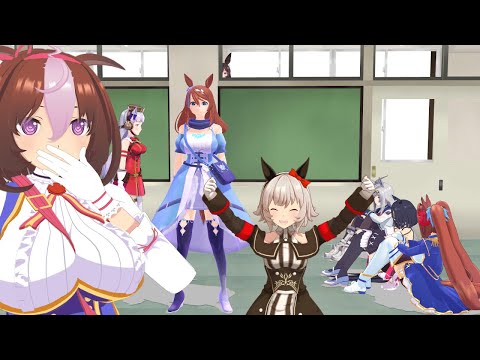 【ウマ娘MMD】見てはいけないものを見てしまった？メイショウドトウ