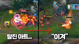 리븐 vs 아트록스&말파이트&이렐리아 (RIVEN vs AATROX) (MALPH) (IRELIA)