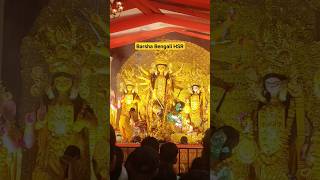 Barsha Bengali Association HSR #durgapuja #hsr #barsha #bengali #viral #short #shortvideo #reels