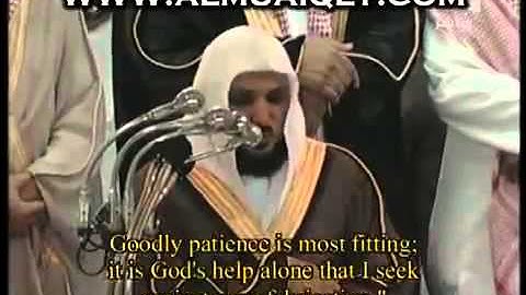 أجمل تلاوة للشيخ ماهر المعيقلي  من سورة يوسف خاشعة ومبكية