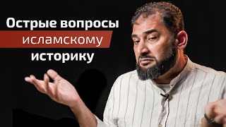 Почему Все Религии Зародились на Ближнем Востоке? — Острые Вопросы Историку! @MrAdnanRashid