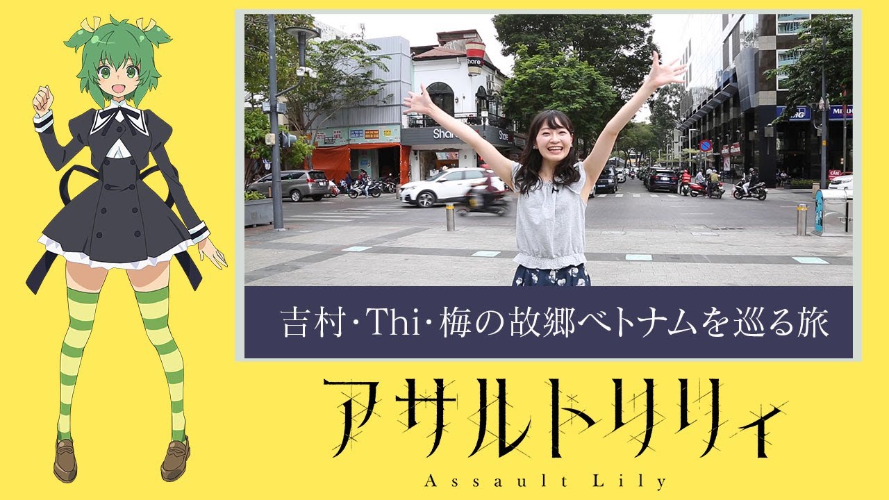 閒聊 關於岩田陽葵的一百件事 Ptt 熱門文章hito 閒聊 關於岩田陽葵的一百件事 Ptt 熱門文章hito