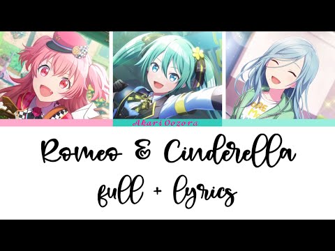 Project Sekai Romeo And Cinderella Airi, Miku & Shizuku Full + Lyrics