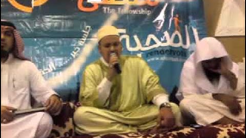 ما تيسر من سورة النساء   عمر القزابري من مدينة جدة 1431 هـ