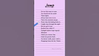 Jump (Lyrics) BLACKPINK #songlyrics #english