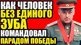 картинка: ЕГО ПЫТАЛИ 900 дней, Он выжил и заставил всех покаяться!!