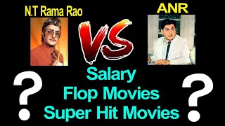 NTR & ANR Unknown Facts Revealed | Latest Celebs Updates | Tollywood News