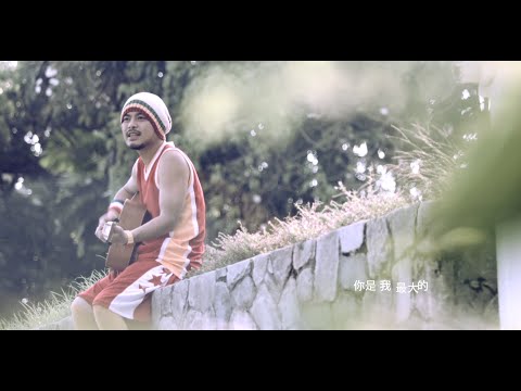 【敵友】Namewee 黃明志 - 暴雪校際電競運動聯賽主題曲