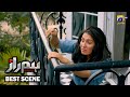 Humraaz Episode 01 ЁЭРБЁЭРЮЁЭРмЁЭРн ЁЭРТЁЭРЬЁЭРЮЁЭРзЁЭРЮ ЁЭЯОЁЭЯП Feroze Khan Ayeza Khan Zahid Ahmed HAR PAL GEO Humraaz Episode 01 ЁЭРБЁЭРЮЁЭРмЁЭРн ЁЭРТЁЭРЬЁЭРЮЁЭРзЁЭРЮ ЁЭЯОЁЭЯП Feroze Khan Ayeza Khan Zahid Ahmed HAR PAL GEO