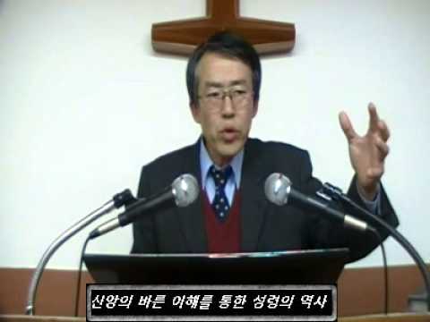하나님의 마음을 아는 것