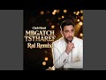 Mbgatch Tstharef مابغاتش تستعرف Rai Remi X Cheb Hasni