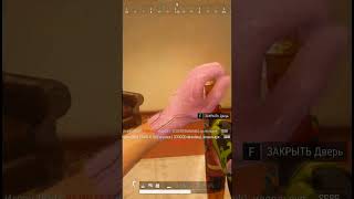 МАМКИНЫ ОЧКОШНИКИ #pubg #подпишись #pubgmobile #пабг