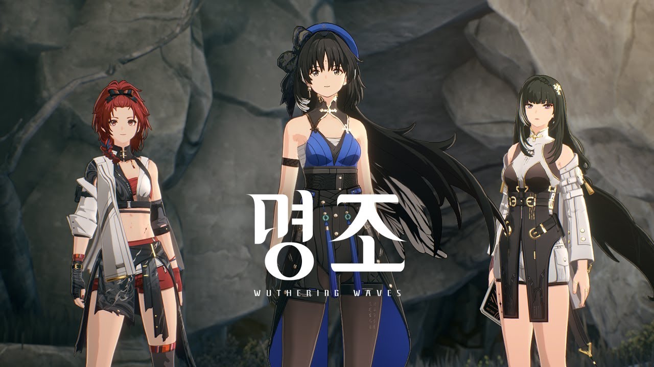 명조: 워더링 웨이브'는 원신 아성을 넘어설까? <취재 <기사본문 - 게임톡