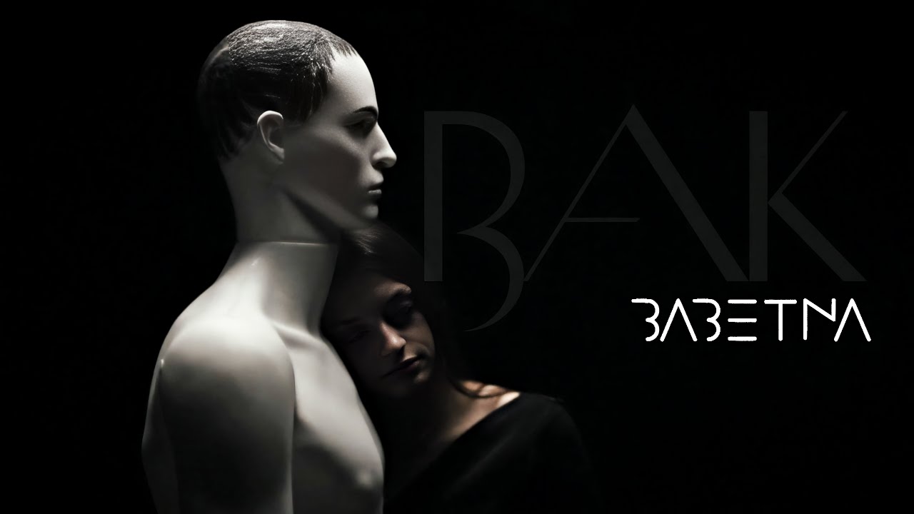 Watch Babetna - Bak on YouTube Watch Babetna - Bak on YouTube