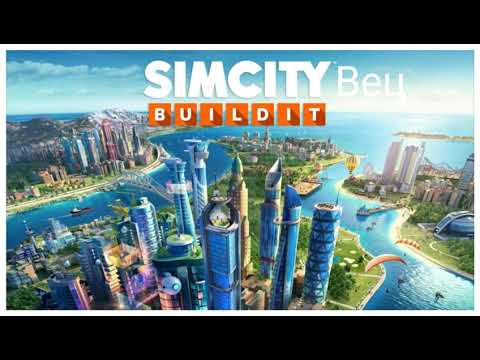 Видео: Все о башне Ву // Simcity buildit