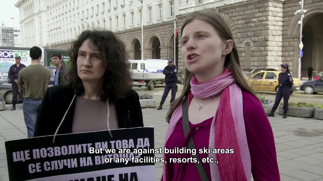 Витоша/Vitosha док. филм Гала Филм 2013