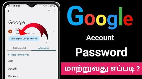 Google Password Change Tamil/Google Account Password Change Tamil/How To Change Google id Password