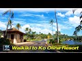 Drive from Waikiki to Ko Olina Resort | West Side of Oahu Island | GoPro 4K | 🌴 Hawaii Driving