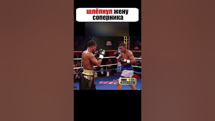 Этот беспредельщик ПЕРЕШЁЛ ЧЕРТУ и за это был СЕРЬЁЗНО НАКАЗАН #shorts