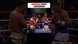 Thumbnail for Этот беспредельщик ПЕРЕШЁЛ ЧЕРТУ и за это был СЕРЬЁЗНО НАКАЗАН #shorts