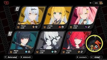 PS5 ZZZ Shiyu Defense Critical Node 7 Part 1 [Rank S] [06.12.25]