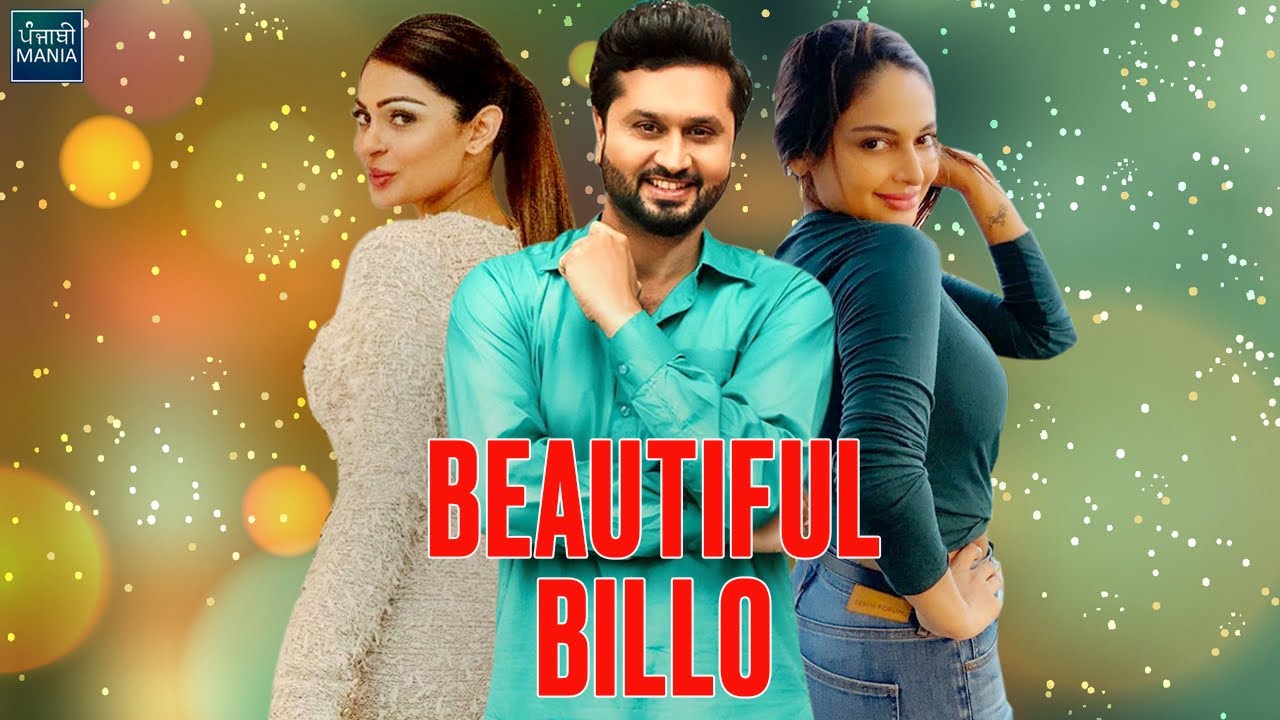 Neeru Bajwa & Rubina Bajwa To Share Screen Space In Beautiful Billo with Roshan Prince