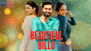 Neeru bajwa announced her new movie, produced under own banner
entertainement, omjee star studios and sarin productions, will be seen
i...
