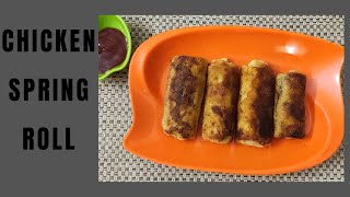 Chicken spring roll | chicken recipe | easy chicken roll | iftar recipe