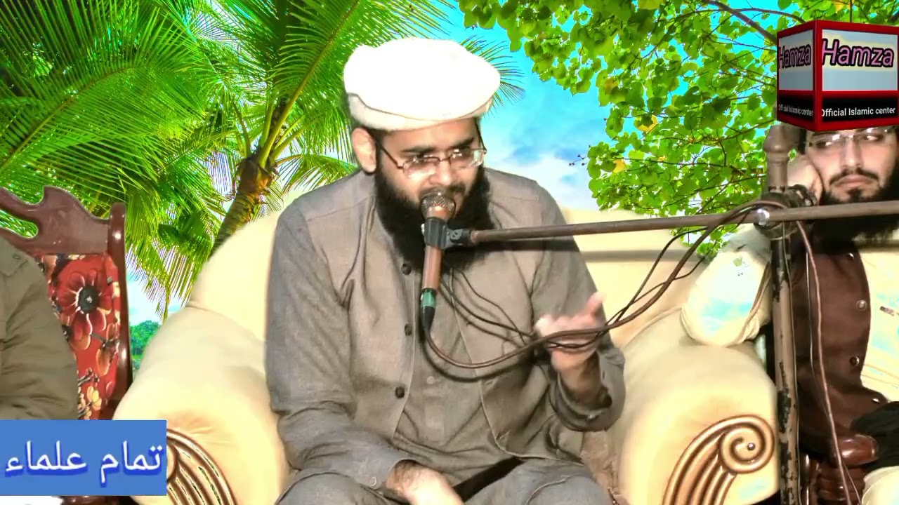 Hazrat Maulana Suleman Shrieef Sab Elahbadi Butifull Byan.. موضوع عظمت والدین 