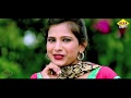 Buaa ke jaari thi  raju punjabi song  new haryanvi songs haryanavi 2020  alka sharma  alka music