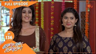 Kannana Kanne   Ep 136 | 15 April 2021 | Sun TV Serial | Tamil Serial