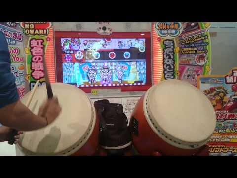 [太鼓の達人 キミドリ] READY!! 全良