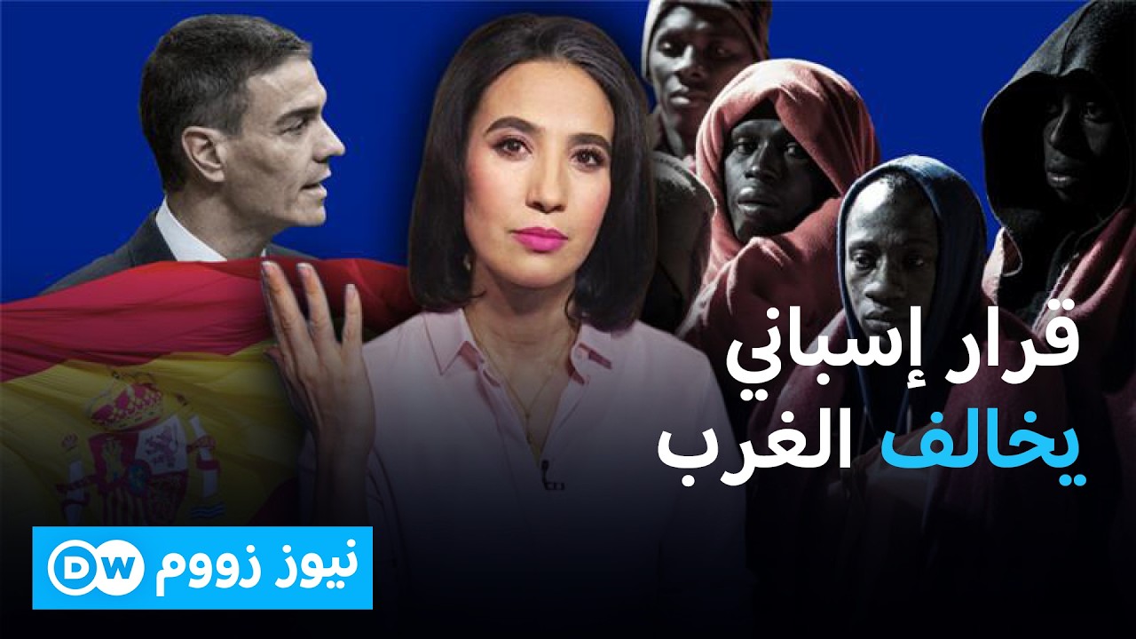 �� ������ ���� ����� ����� ��� ����� ����ѿ | ���� ����
 - نشر قبل 11 دقيقة