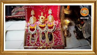 LIVE || Maa Vaishno Devi Aarti from Bhawan || माता वैष्णो देवी आरती || 30 November 2022