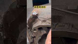 折れこんだボルトを外す方法 中級編