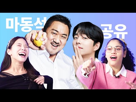 외국인이 &amp;#39;<strong>한국</strong> <strong>남자</strong> <strong>배우</strong> 월드컵&amp;#39;을 해본다면?!