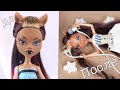 Как переделать подделку Монстер Хай/ Ооак на кукле Клодин Вульф(Monster High) в стиле стимпанк