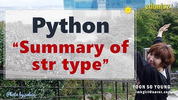 [PYTHON-148] 문자열(str) type의 특징 정리