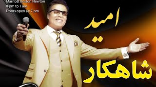 بهترین آهنگ امید  ،،، امید خواننده  MrTehran_Persian Music  Omid