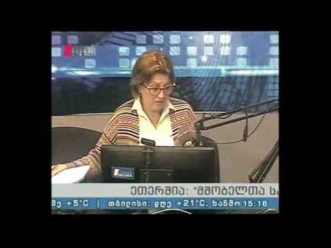 \"მშობელთა სკოლა\" 28.09.16 ადენოიდები