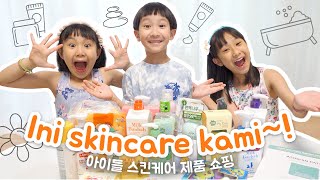 Belanja SKINCARE LOKAL KOREA Untuk Suji, Yunji, Jio!! 요즘 나온 키즈 스킨케어 제품 쇼핑했어요!