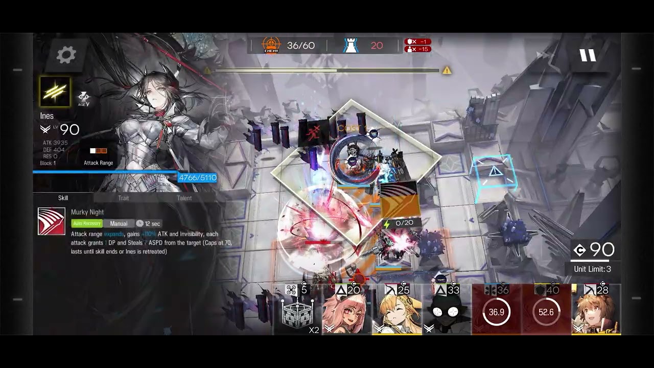 IS#5 D18 Triple Ending 235 Amiya Pro Max