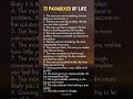 13 Paradoxes of Life #WisdomOfLife #MindShift #PhilosophyOfLiving #TruthBombs #ChangeIsConstant