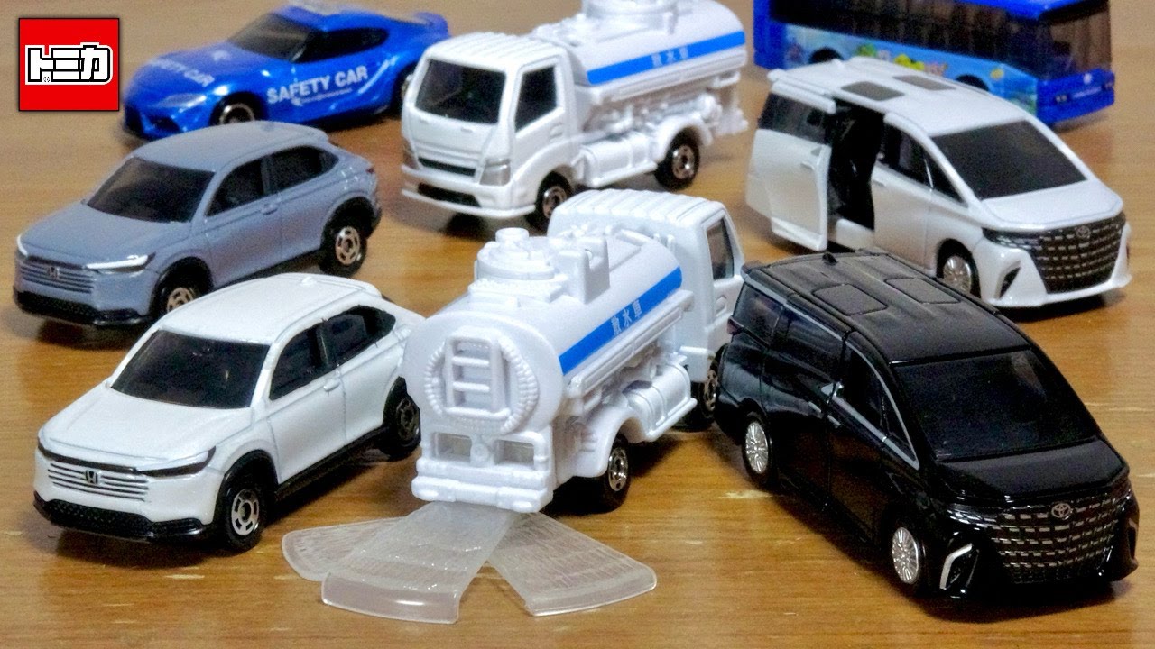 Tomica Premium's new Alphard is a masterpiece! Tomica's