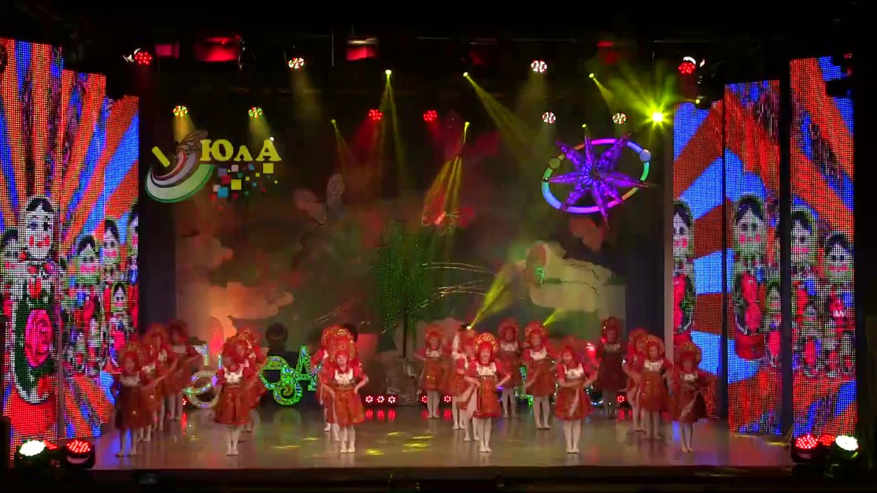 Созвездие набережные челны Созвездие набережные челны