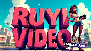 : Ruyi Models Video | Generation with 2 images